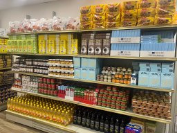 Emporio